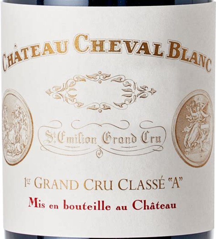 Can you visit Chateau Cheval Blanc?