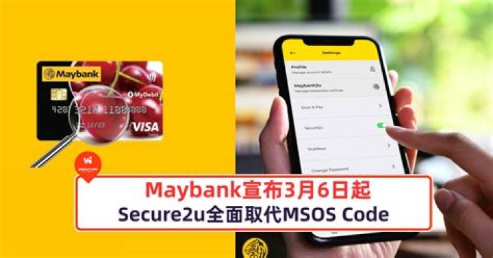 How do I change my Maybank Msos number?