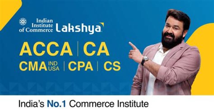Is US CMA recognized in India?