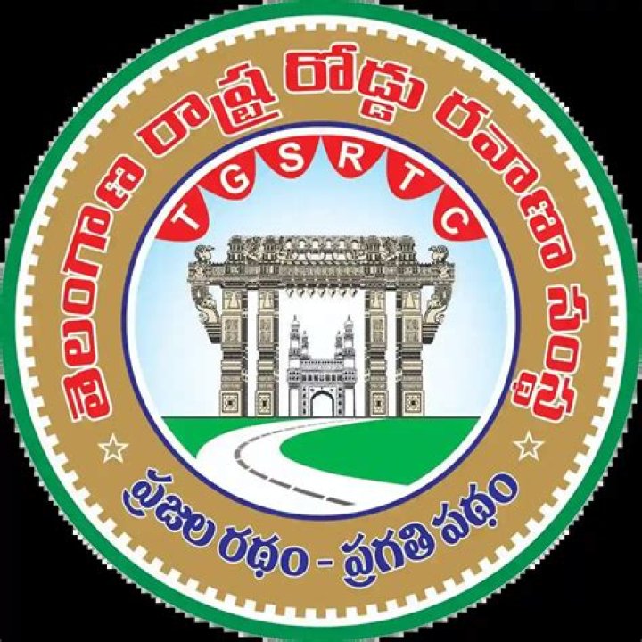 What is the meaning of Tsrtc?