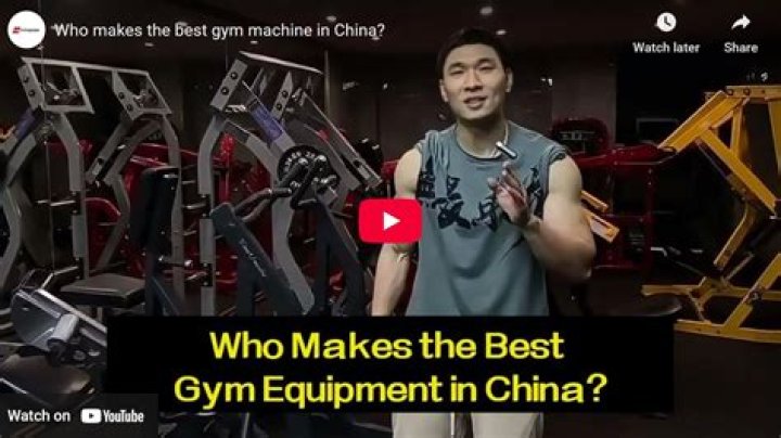 Who makes the best gym equipment?